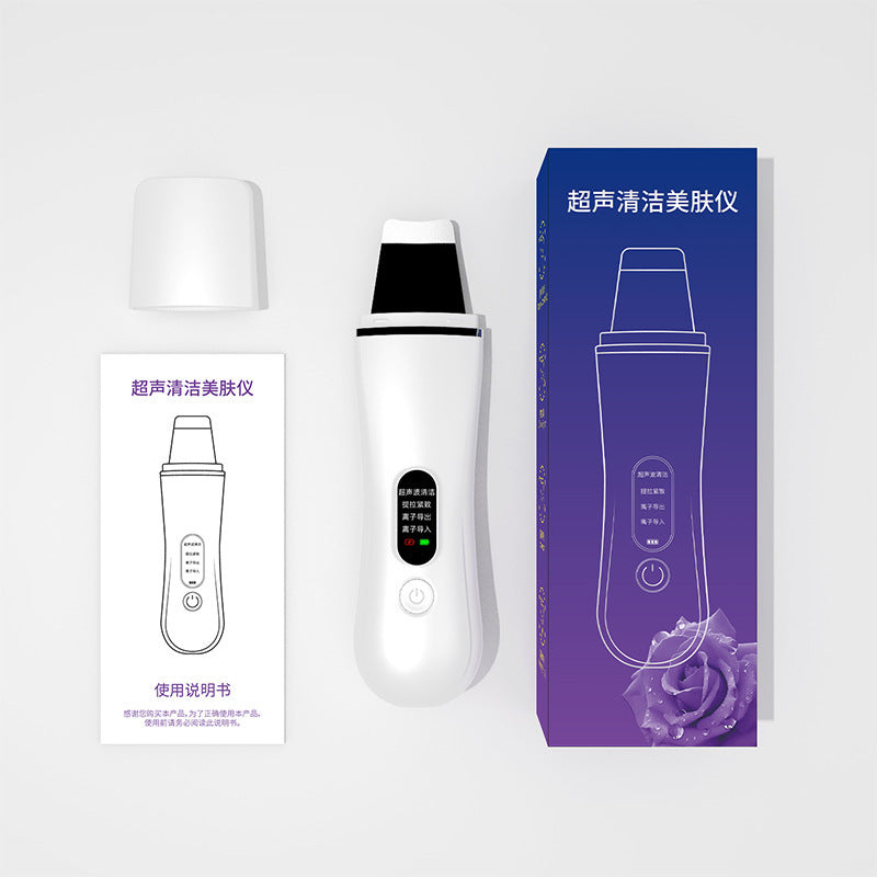 Ultrasonic Skin Cleaner Blackhead Removing Pore Cleansing Blackhead